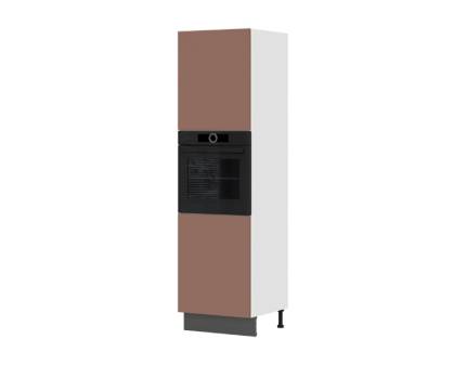 Corp inalt 60x219cm INTEMPO 
