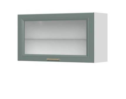 Corp suspendat 90x55cm cu sticla REGENT 