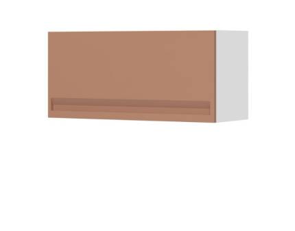 Corp suspendat 80x36cm INTEGRA 