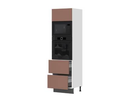Corp inalt 60x219cm INTEMPO