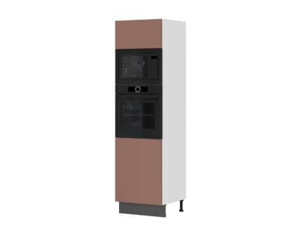 Corp inalt 60x219cm INTEMPO