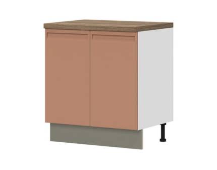 Baza 80cm INTEGRA