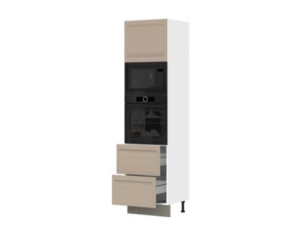 Corp inalt 60x238cm ERGON 
