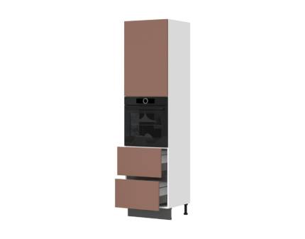 Corp inalt 60x238cm INTEMPO 