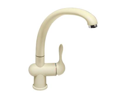 Baterie de bucatarie Smeg MF8P2, crem