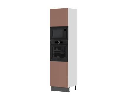 Corp inalt 60x238cm INTEMPO 