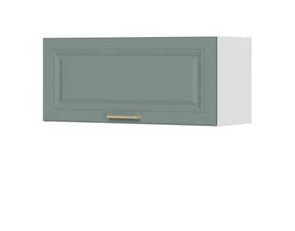 Corp suspendat 80x55cm REGENT